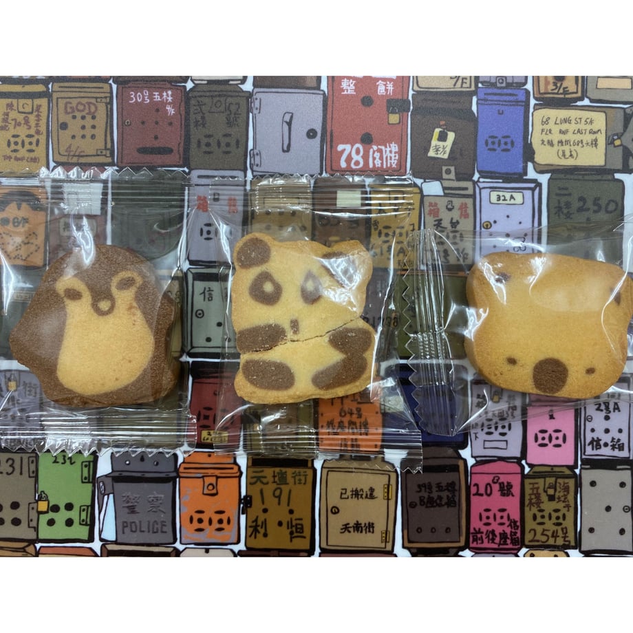 69c8d5f9464e55d244df450a
