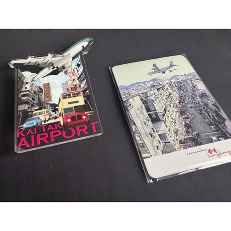 【香港☆機場】舊啟徳機場 ☆ 磁石貼（2種類）  / マグネット　#505303N