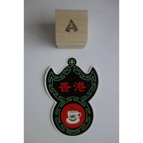 【香港☆KONGifts】 港式美食 他　貼紙  /  ５種類のバラ貼紙　 #6062726N