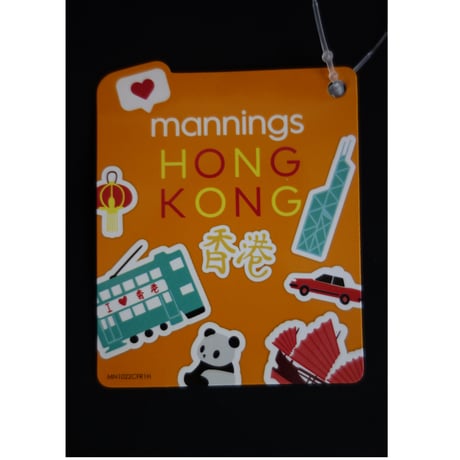【香港☆萬寧】＜mannings＞特色香港柄  Tote BagBag /  Two Wayで使い勝手が良いです♡  #4053040N