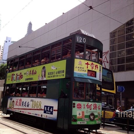 Tram☆電車【Hong Kong Transportation】