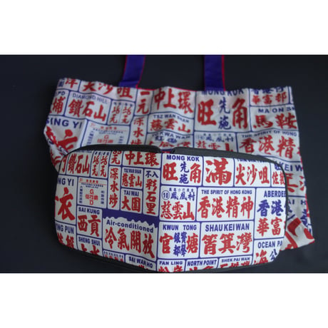 【香港☆G.O.D.】HAWK×G.O.D. ♡ 萌える小巴看板  /  底有りZip Wallet 環保袋・サブバッグ  #5062731N
