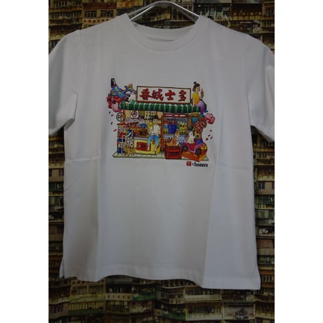 ＜在庫３枚＞【香港☆bossini】＜Famale＞Vivian Ho聯乗☆印花半袖Ｔシャツ / ２種類「士多篇」「文具篇」#2403S24