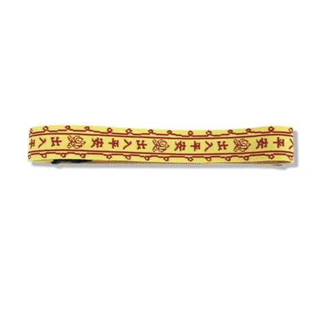 ＜予約商品＞【香港 ☆ Hoopla HK】2種類 Luggage Belt / 出入平安・香港街道路牌行李帶  #R5022712N
