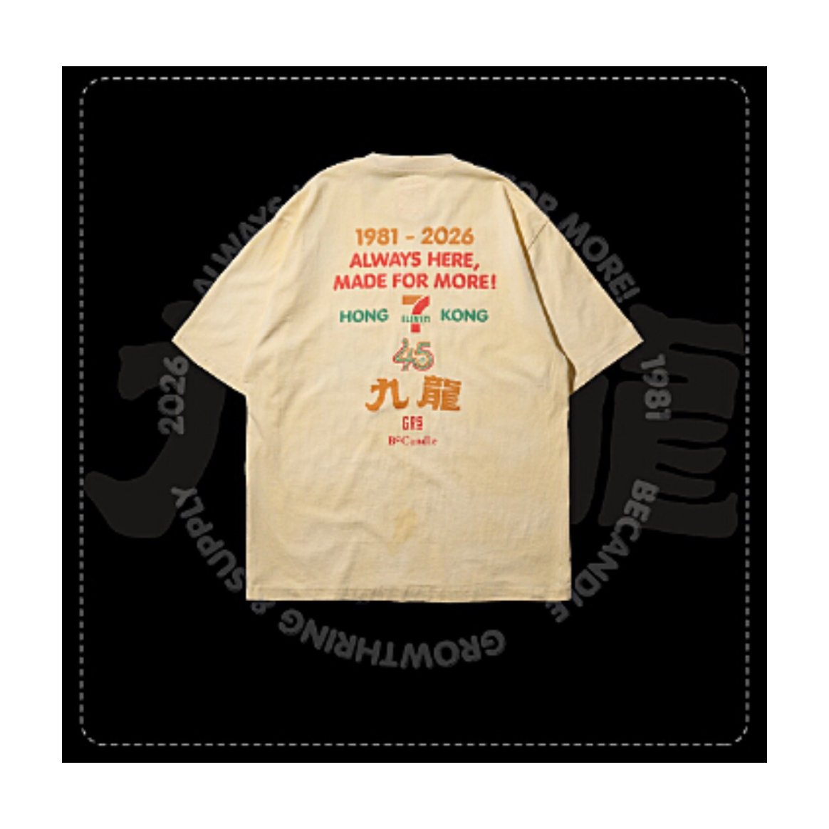 リクエスト予約＞【香港☆45th anniversary】限定☆ 7-Eleven×GRS×