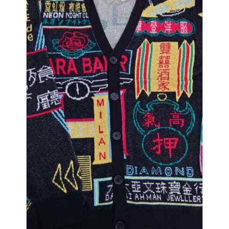 リクエスト商品＜予約商品＞【香港 ☆ Hoopla HK】霓虹燈長袖開胸外套 /  おススメ☆Neon Signage Cardigan#R310236