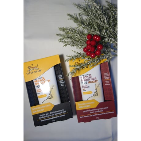 ＜期間限定50%SALE＞ 【Tailand☆TIGER BALM】２種類＜RUB＞ NECK & SHOULDER / NON-GREASY  #SA6012934R