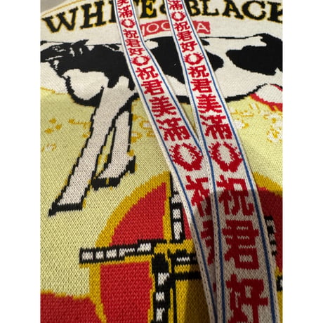 ＜予約商品＞【香港 ☆ Hoopla HK】＜New＞「祝君好」 Phone Strap  /  スマホ用ストラップ  #R412104N