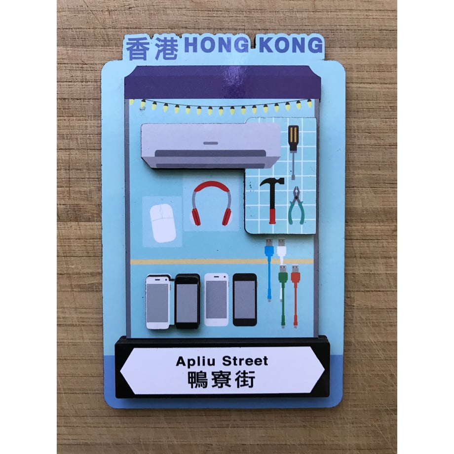 5b2b777c122a7d340f000d60