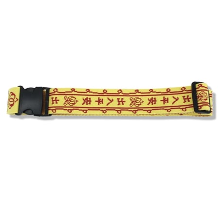 ＜予約商品＞【香港 ☆ Hoopla HK】2種類 Luggage Belt / 出入平安・香港街道路牌行李帶  #R5022712N
