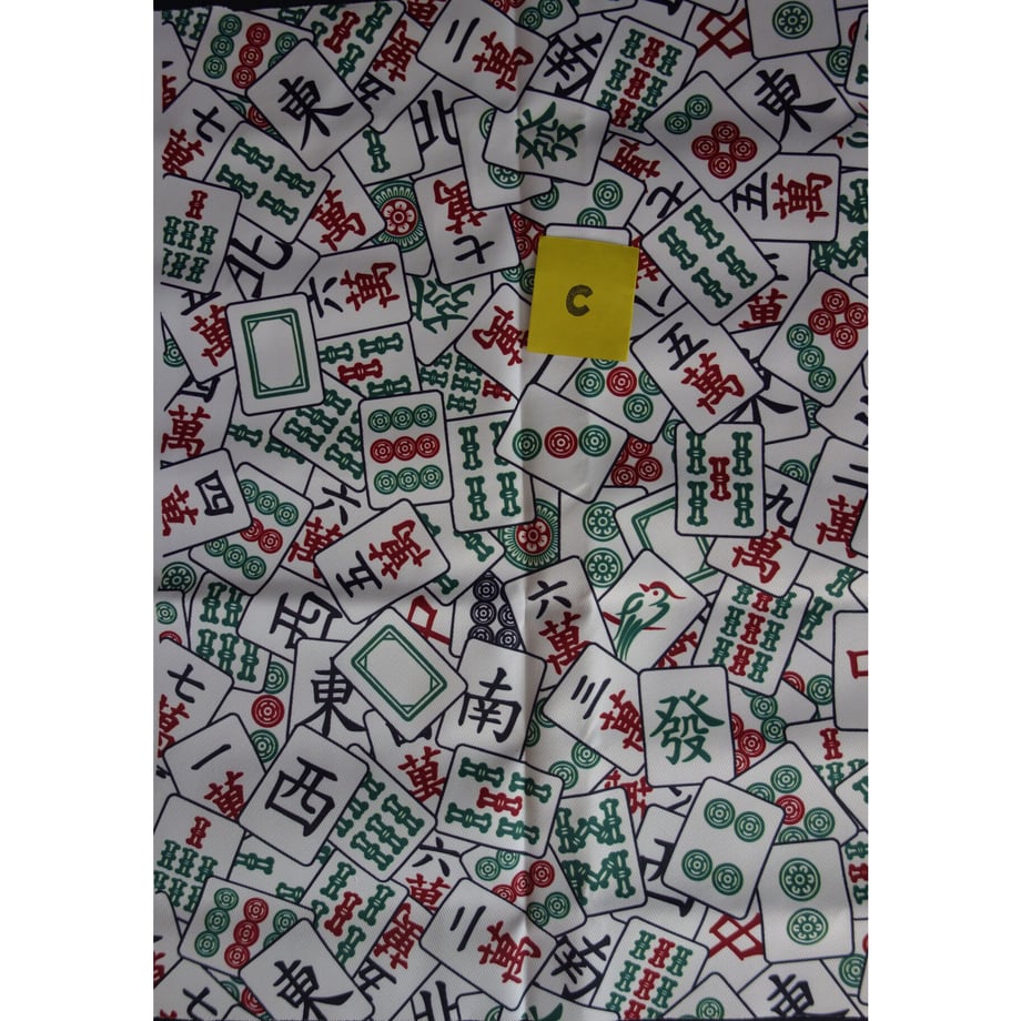 64952fd9c67993002c74c07b