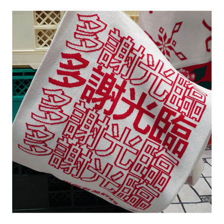 🉐期間限定🉐＜予約商品＞【香港 ☆ Hoopla HK】「多謝光臨」 ＜３種類＞背心袋・環保袋 Shopping Bag  /  香港亞洲博覽館でも大人気！#6022814R