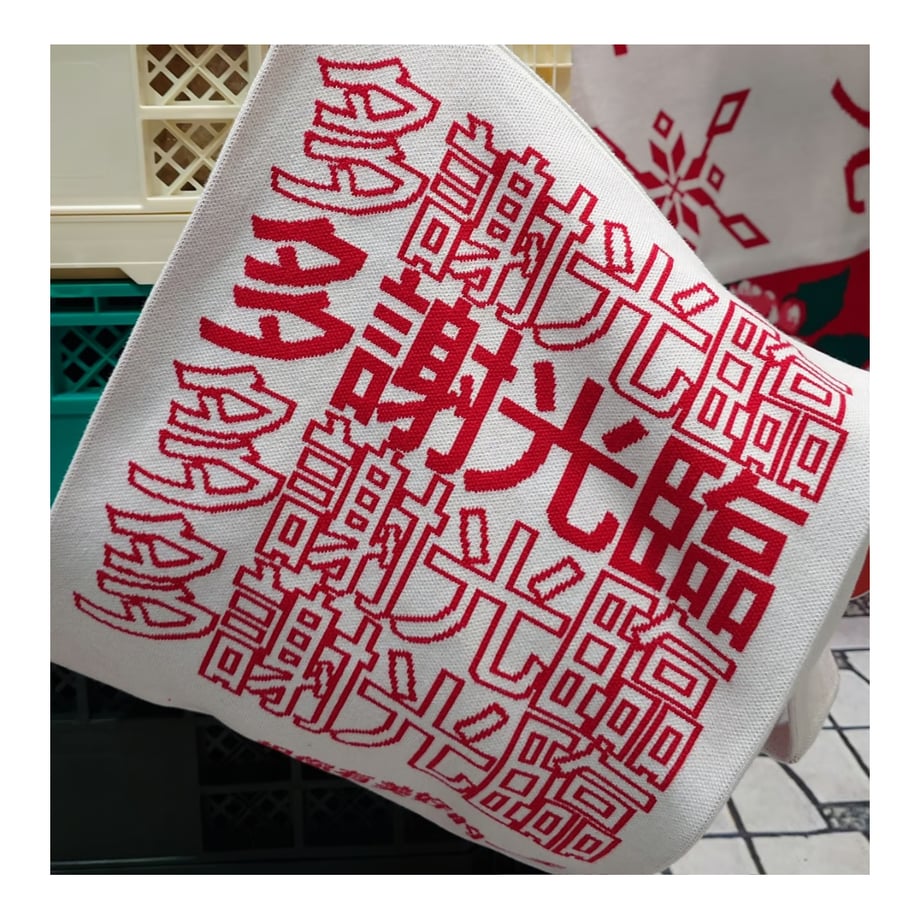69a28ff1e080d9122982e840