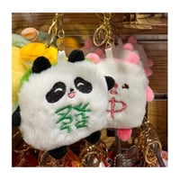 おススメ【香港☆KONGifts】 もふもふ發子・發財麻雀毛毛公仔掛飾　/  パンダの匙扣　#6062931N