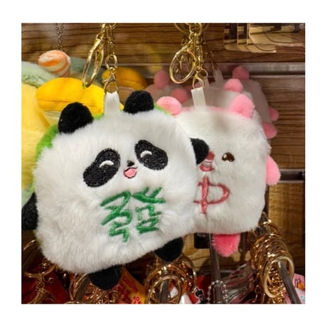 おススメ【香港☆KONGifts】 もふもふ發子・發財麻雀毛毛公仔掛飾　/  パンダの匙扣　#6062931N