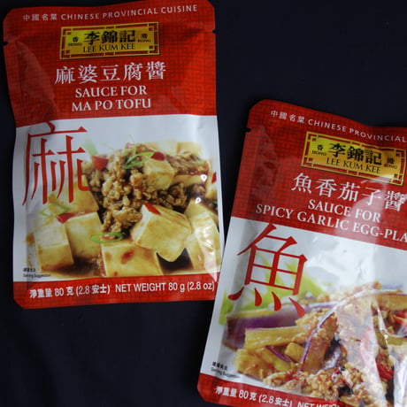 【香港☆李錦記】＜2種類＞Lee Kum Kee  /   お料理のオーソリティー！！　#6052814R