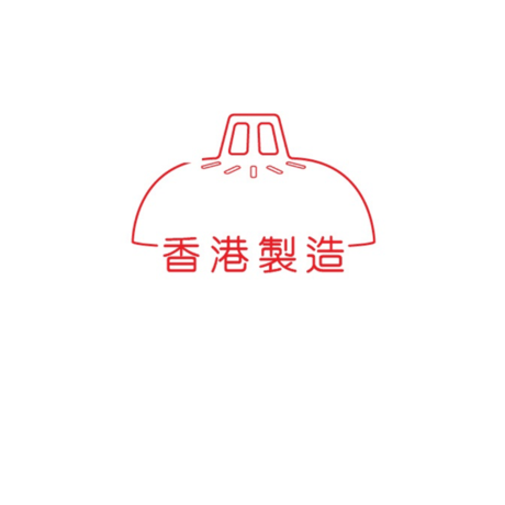 ＜期間限定SALE＞【香港☆星光實業】多用途雜物盒  /   「100%香港製造」パーティション付き多目的ボックス　#5012921sa