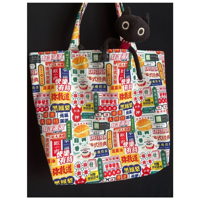 ✧‧˚ Fatima✧‧˚ハンドメイド 手編み バタフライ模様 バッグ ✧‧˚ Fatima✧‧˚ハンドメイド 手編み バタフライ模様 バッグ