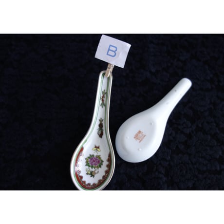 【香港☆中国景徳鎮】（２種類）龍と牡丹の レンゲ  /  中華スプーン  #310272N