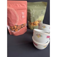 推<合わせ買い>【香港☆奇華餅家】パッケージリニューアル！美味しいクッキーシリーズ  /　薑餅・黑芝麻のクッキー #6052819R