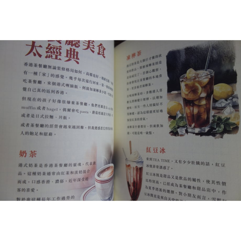 6889e77ea7ffd43ce1bc5a6e