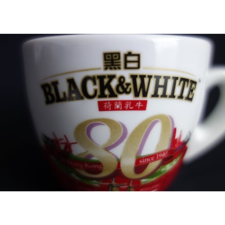【香港☆茶餐廳食器】＜80th＞  黑白淡奶BLACK&WHITE / 衝撃に耐えて頑張るCup & Saucer  #6032964R