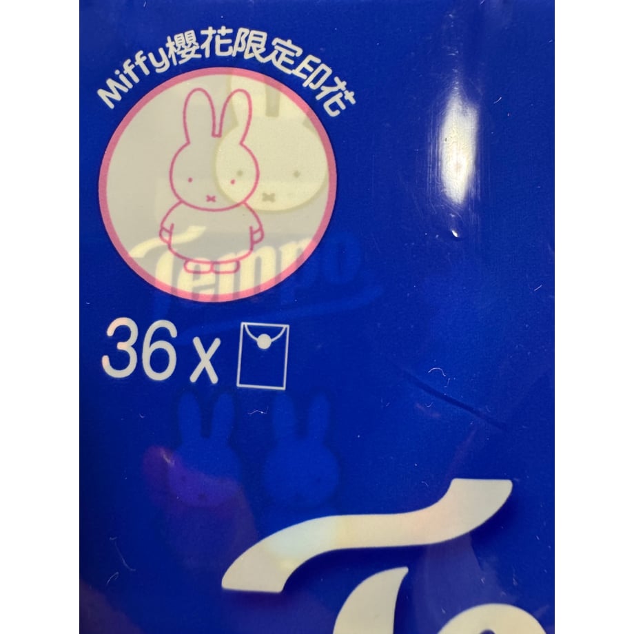 69cbb31d162c1248345c1d9b