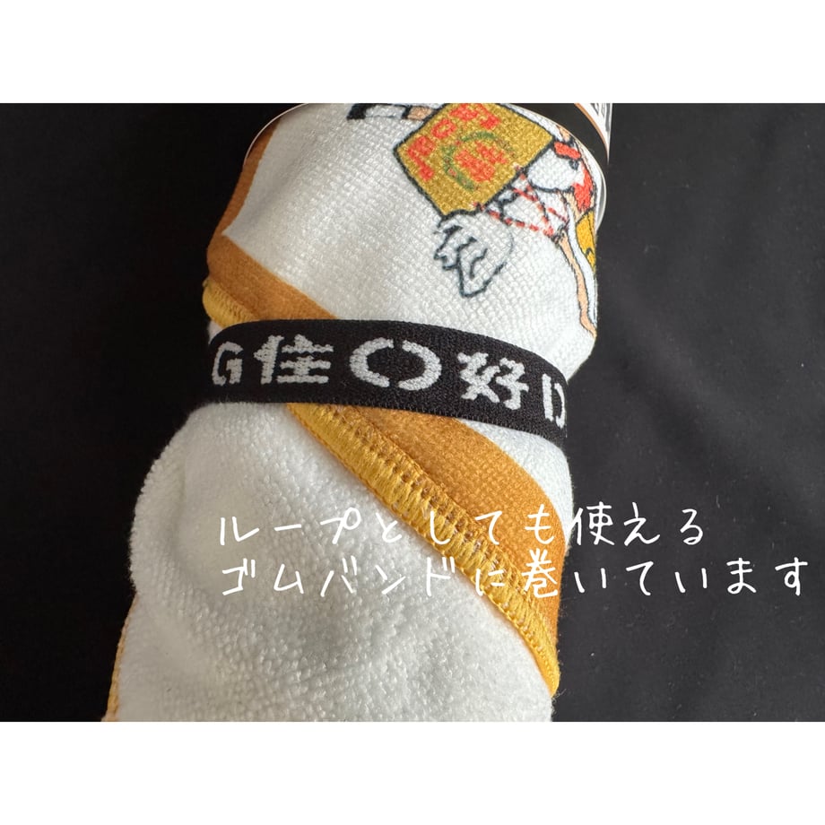 697c4b29eb6dbe00438ec729