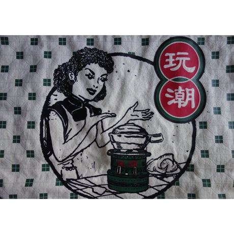 【香港☆5RCHSN】香港からおススメ「玩潮」tote bag  /  パンチパーマ奥さん((´∀｀))ｹﾗｹﾗ  #308295N