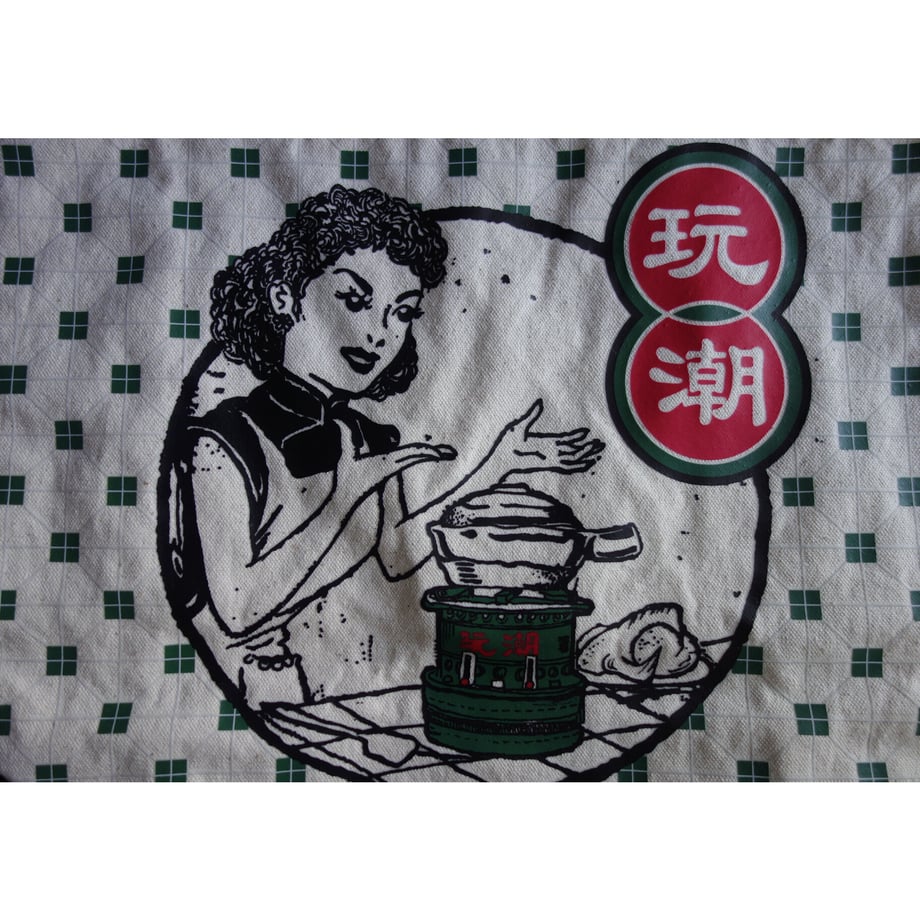 64e6f1da4f4ab60031901a56