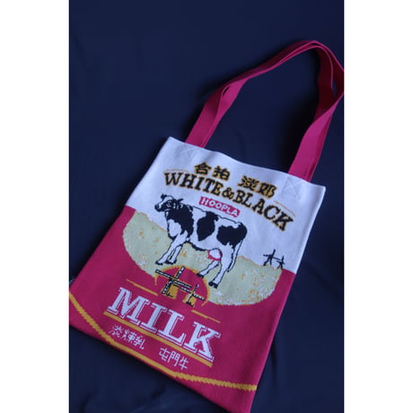 <New>【香港 ☆ Hoopla HK】White&Black Milk Tote Bag  /  新size 合拍奶環保袋 #5103016N