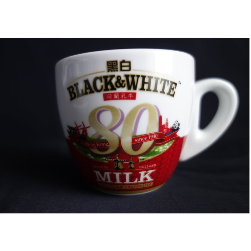 香港☆茶餐廳食器】＜80th＞ 黑白淡奶BLACK&WHITE / 衝撃に耐えて 