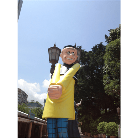 OMQ Faces☆老夫子【Hong Kong Old Comics】
