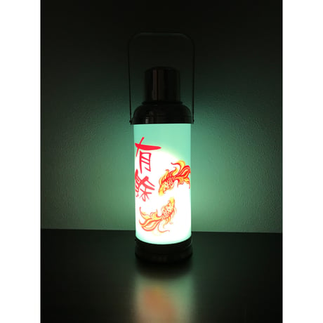 【香港☆Vacuum Flask Lamp】☆おすすめ☆きれいな灯り  / 「囍」「金魚」の２種類    #2121927R