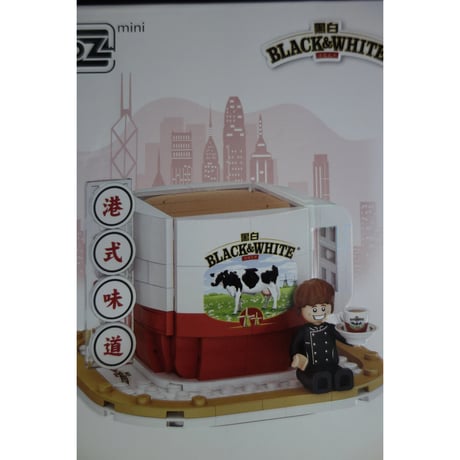 【香港☆2026黑白®85周年之旅】＜LOZ mini＞黑白淡奶BLACK&WHITE / ビルディングトイ ２種類  #606274N