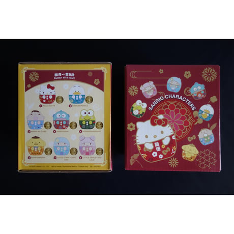 🉐大🉐【香港SANRIO☆7-11】 中味は誰かな？   / 代幣（トークン）付き大き目コインバンク  #4062910N