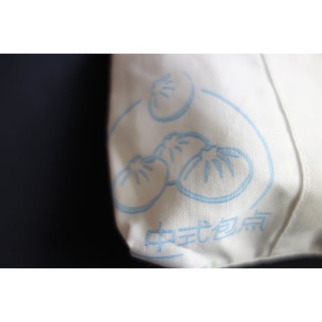 【香港☆永利軒】＜手作＞ポーチ・HANDMADE  ３種類　#4053143N