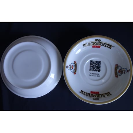 【香港☆茶餐廳食器】＜干支・蛇年＞黑白淡奶BLACK&WHITE / 衝撃に耐えて頑張るCup & Saucer  #502265N