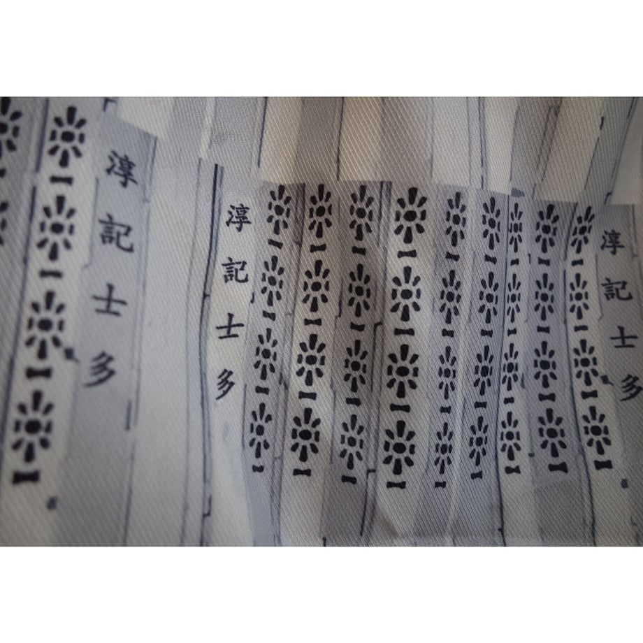 6486d0855793b500449c461e