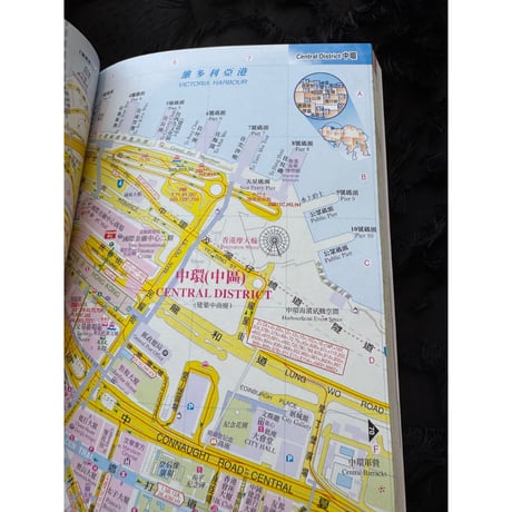 リクエスト４回目予約分<躍雨文庫>【1977ー2026 50TH 告別版】  香港街道地方指南＜香港ストリートローカルガイド・通用圖書有限公司  #R604151R