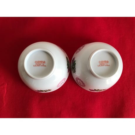 ＜リクエスト＞【香港☆中国醴陵】＜四季丰收＞の湯碗・茶碗・ボウル   /  MADE IN LILING CHINA  #506224