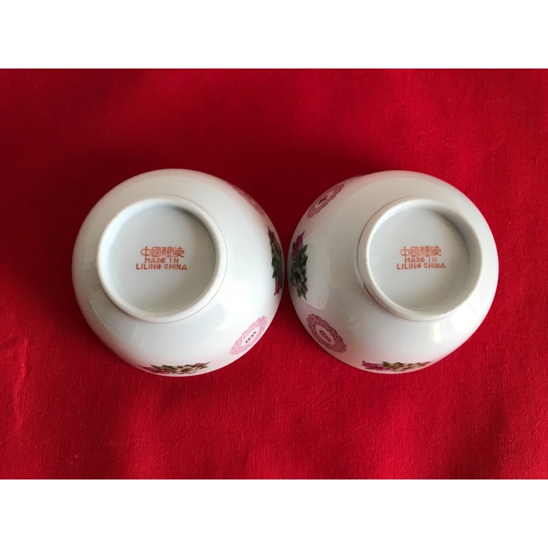 リクエスト＞【香港☆中国醴陵】＜四季丰收＞の湯碗・茶碗・ボウル