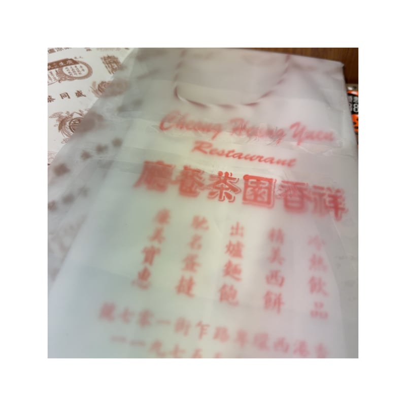 CD☆香港盤／全日本精選原版作品集／第四輯／ポリドール／珍品 CD☆香港盤／全日本精選原版作品集／第四輯／ポリドール／珍品 【公式