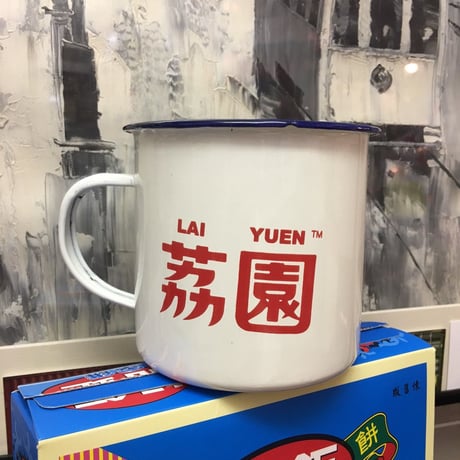 Lai Yuen☆荔園【Childhood Memories】