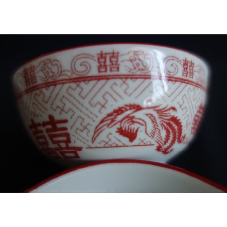 【香港☆真武】「龍×鳳凰×囍」」茶杯   / おめでたい紅・茶杯 #401308N