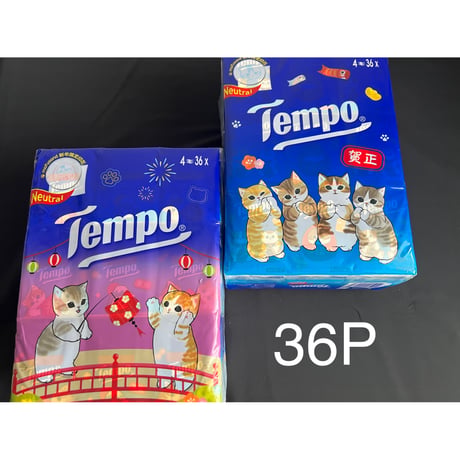 【香港☆Tempo×Mofusand】2024年新年「モフサンド」36Ｐ！ 使い捨てハンカチ（ティッシュ）#402292N