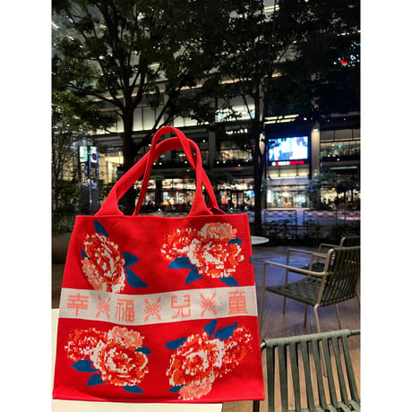 ＜予約商品＞【香港 ☆ Hoopla HK】「Fortune Kid」 Tote Bag  /  「幸福兒童」紙袋形環保袋  #2112809