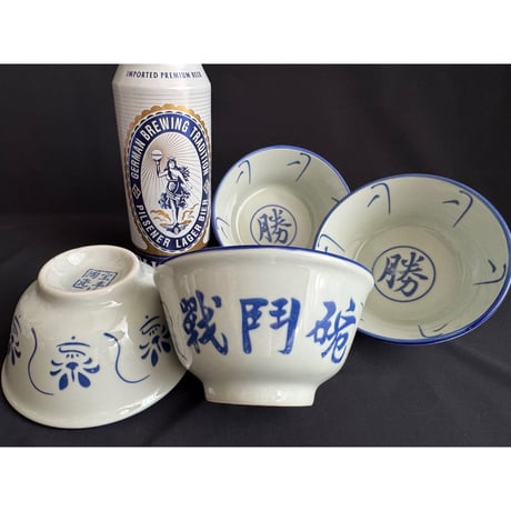 【香港☆大排擋】　＜戰鬥碗＞ボウル   /  お家の大排擋ごっこにはコレです　#508305N