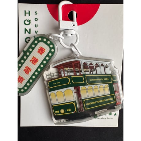 【香港☆KONGifts】 ＜特色香港＞　亞克力匙扣式  /  いちいち可愛い♡５種類のアクリルキーチェーン　 #6062929N
