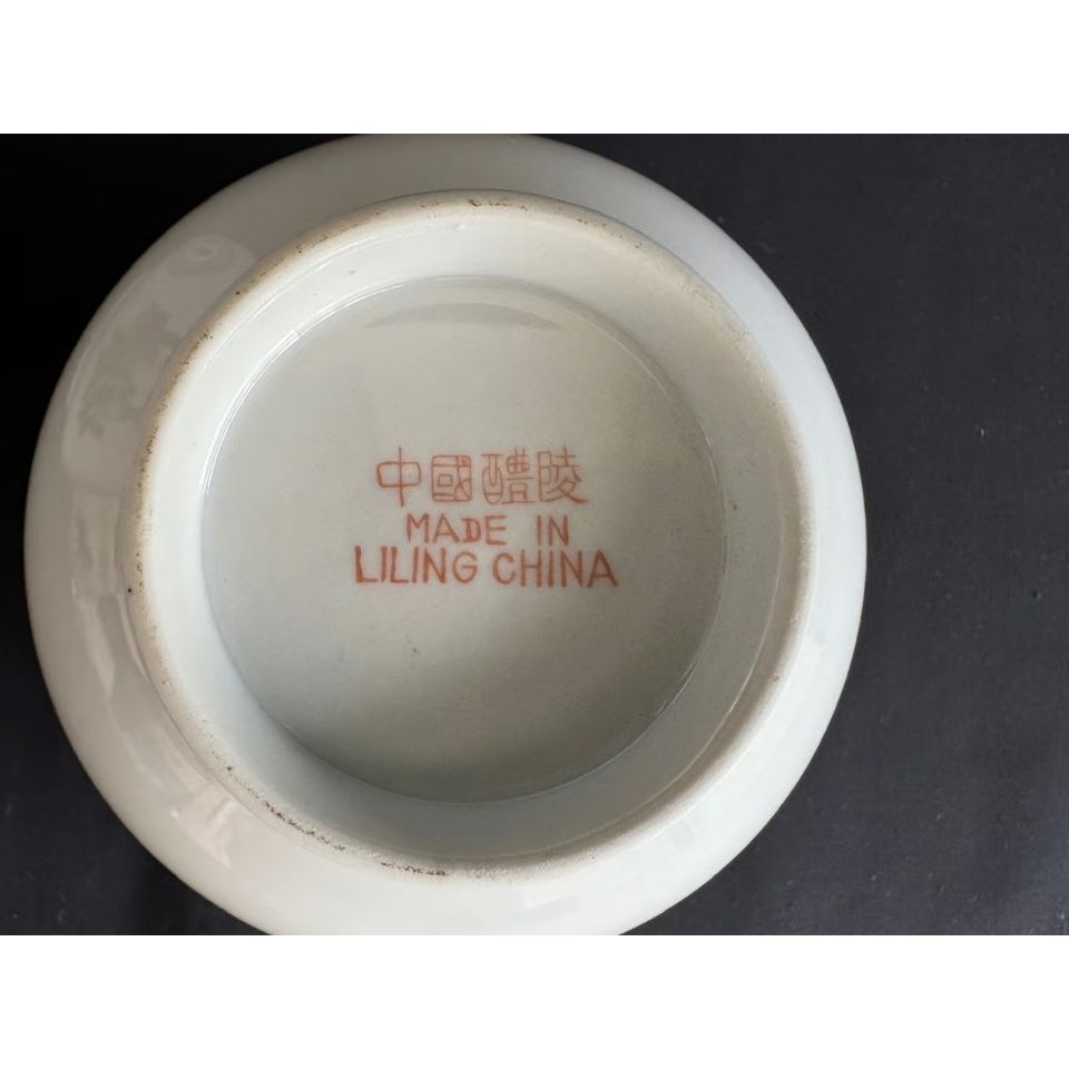 リクエスト＞【香港☆中国醴陵】＜四季丰收＞の湯碗・茶碗・ボウル